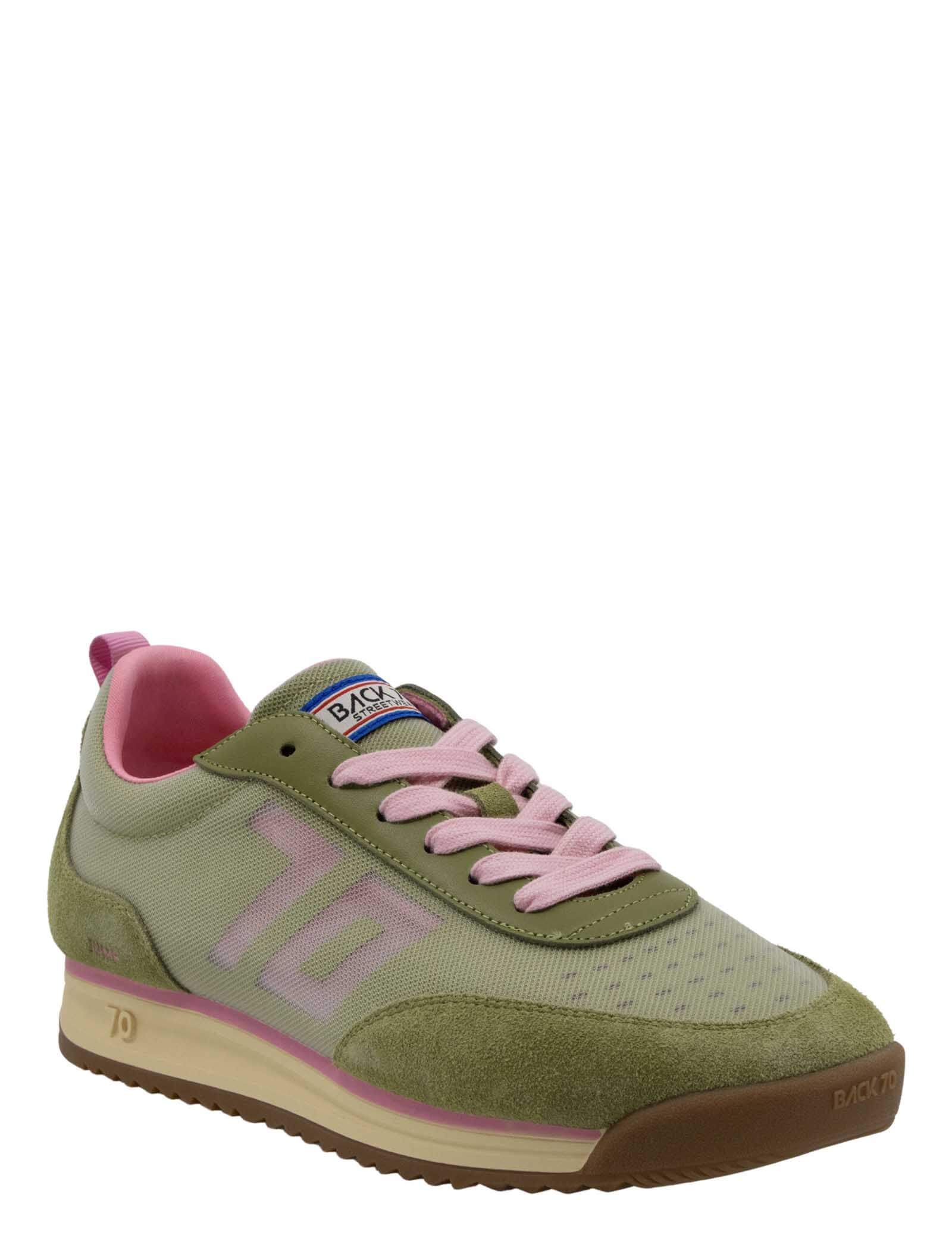 Back 70 Jump Sneakers*