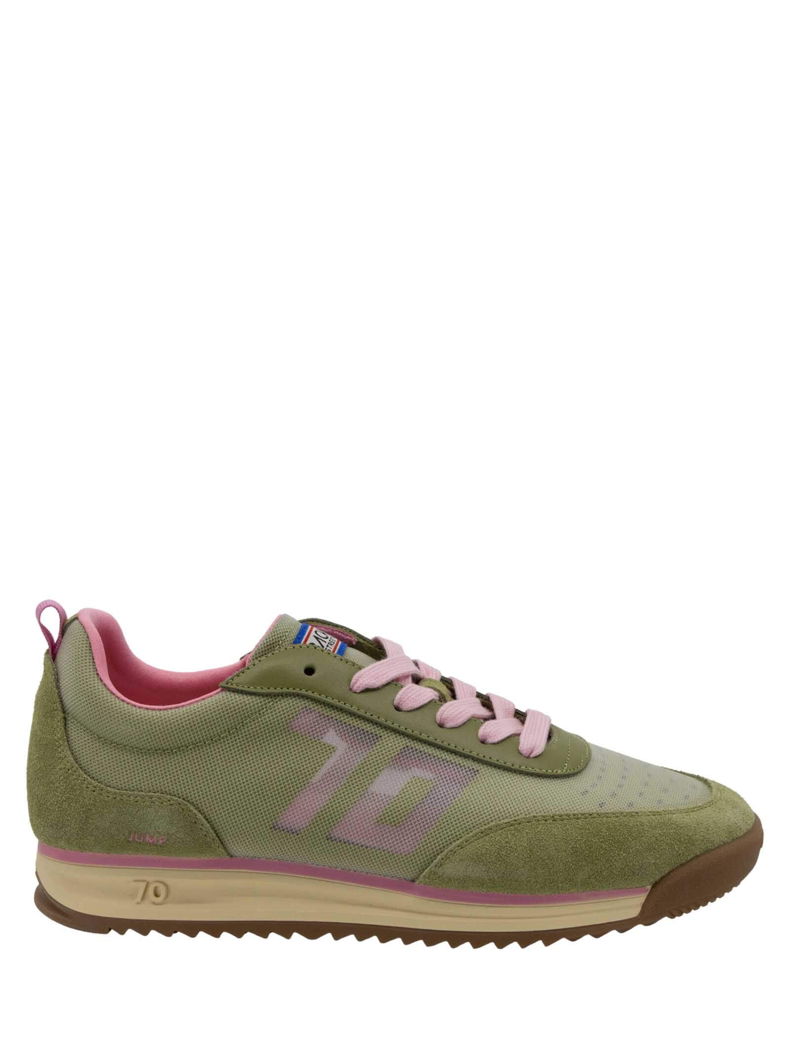 Back 70 Jump Sneakers* - Image 2
