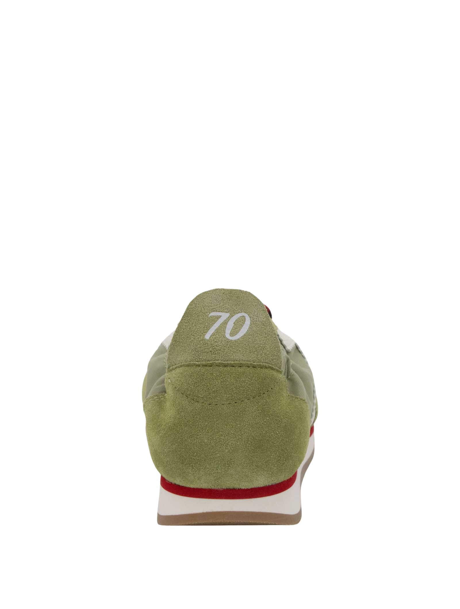 Back 70 Rocket Sneaker* - Image 5