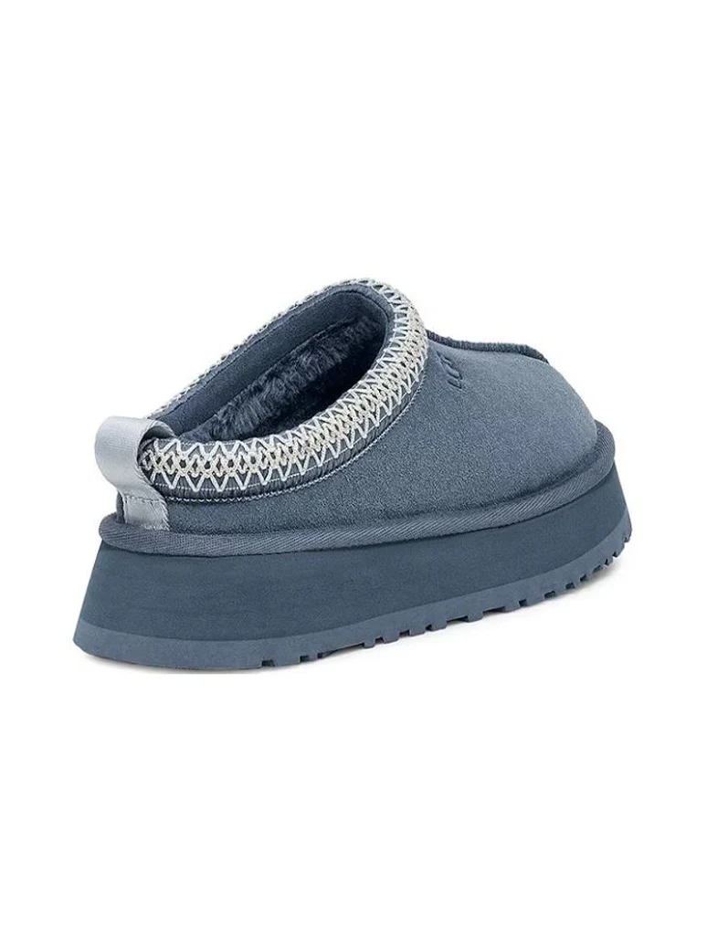UGG Tazz Slipper - Image 9